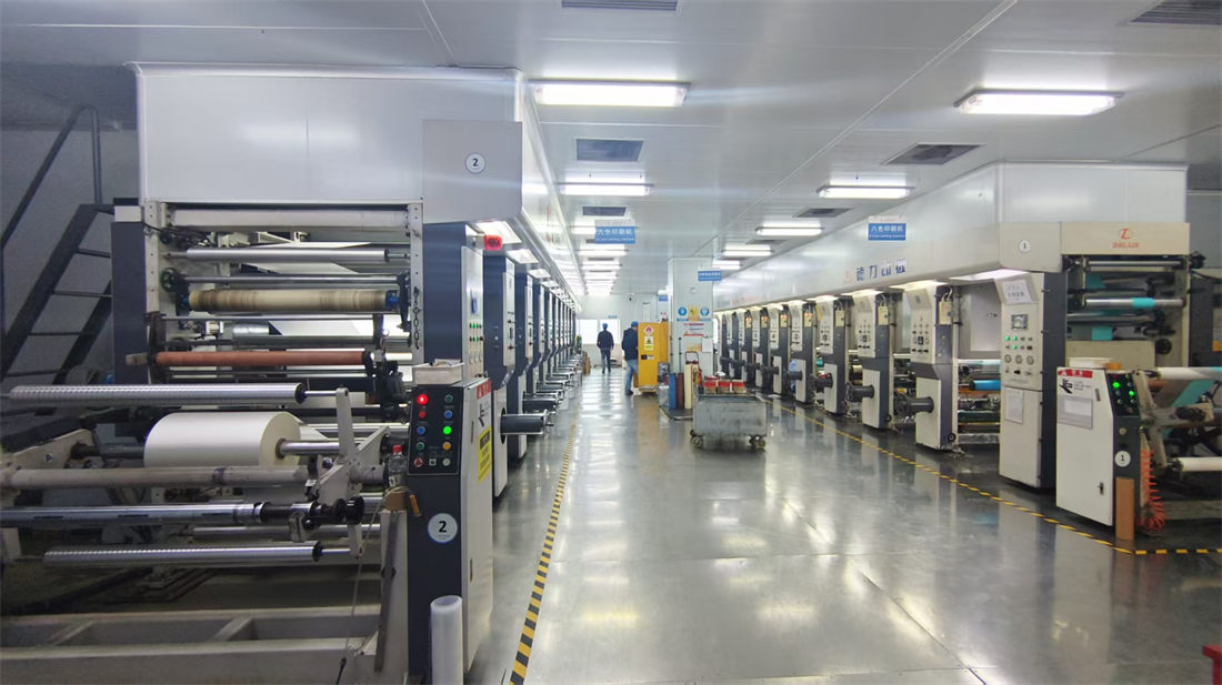 Dongguan Liantai Packaging Products Co., Ltd. Food Packaging Bag