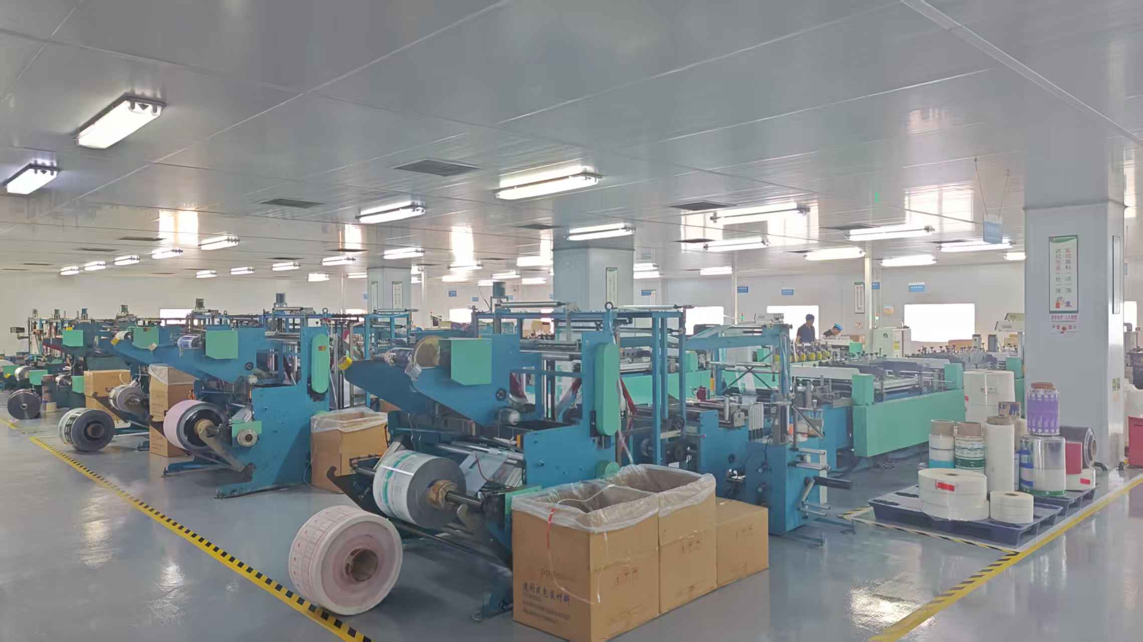 Dongguan Liantai Packaging Products Co., Ltd. Flat Bottom Bag