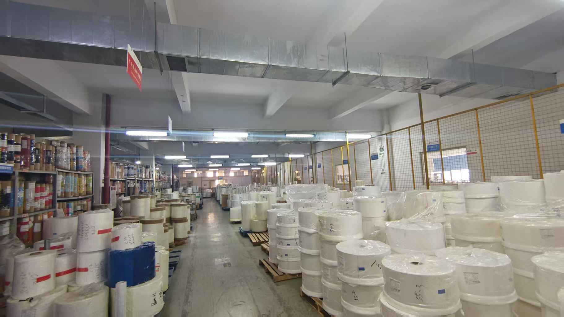 Dongguan Liantai Packaging Products Co., Ltd. Food Packaging Bag