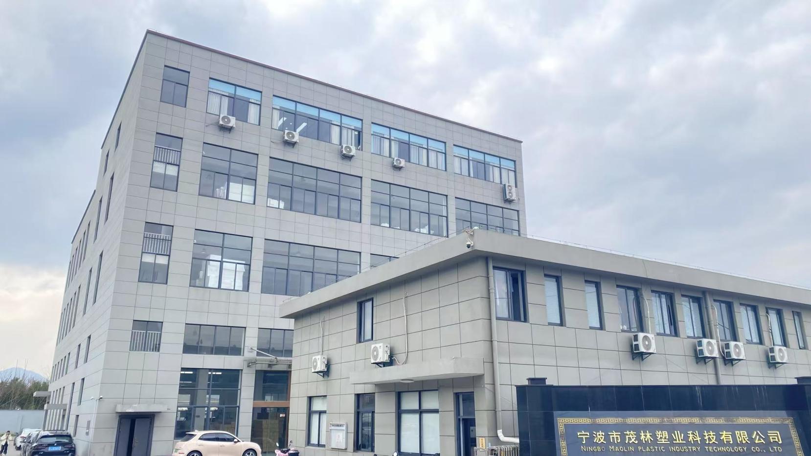 Ningbo Maolin Plastic Technology Co., Ltd. Acrylic Display