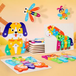 Children's Educational Pegged Puzzles Wooden 3D Stereo Puzzle Blocks Learning Educational Christmas Birthday Gifts Children Toys
