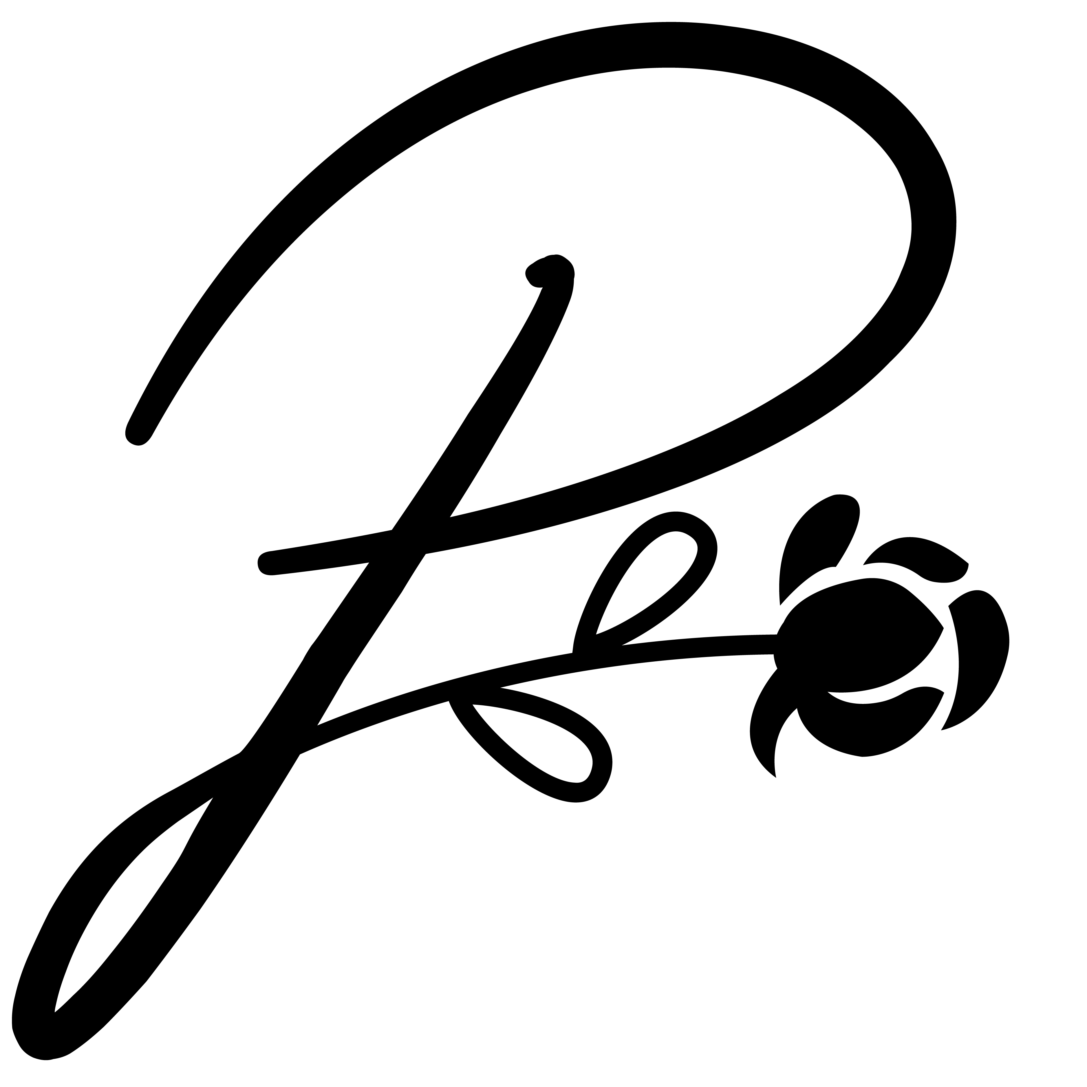 Tianjin Promie Import And Export Trade Co., Ltd. logo