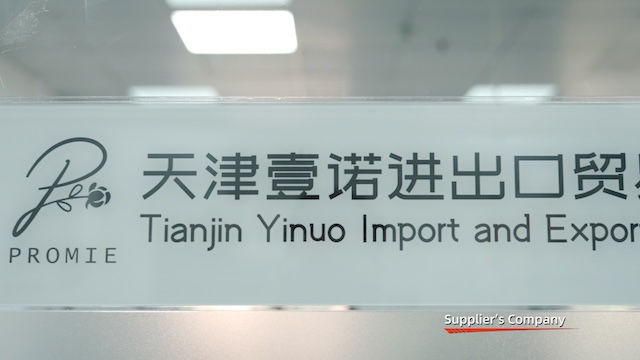 Tianjin Promie Import And Export Trade Co., Ltd. Artificial Flower