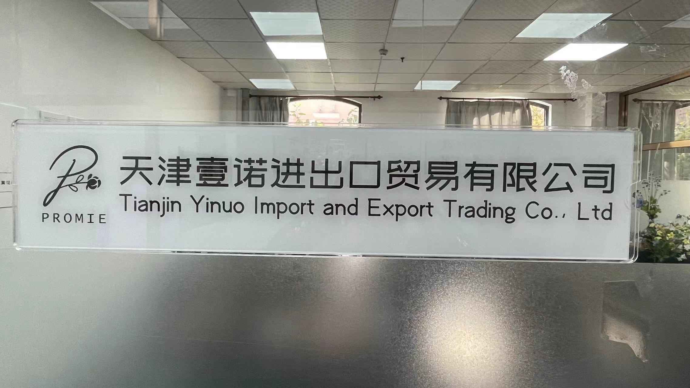 Tianjin Promie Import And Export Trade Co., Ltd. Artificial Plant