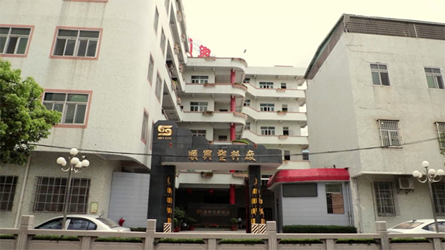 Shantou Shunxing Plastic Factory plastic storage racks