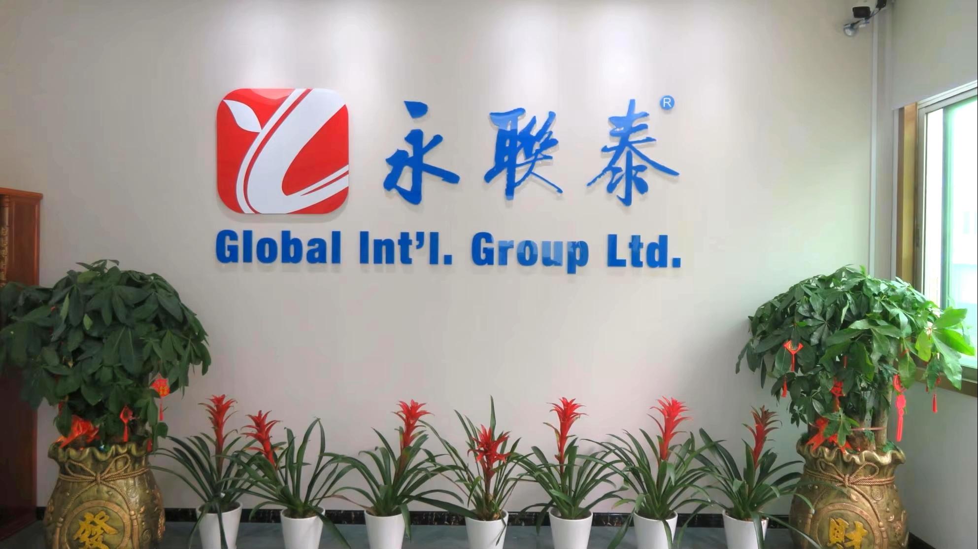 Shenzhen Yongliantai New Material Technology Co., Ltd. Spout Pouches