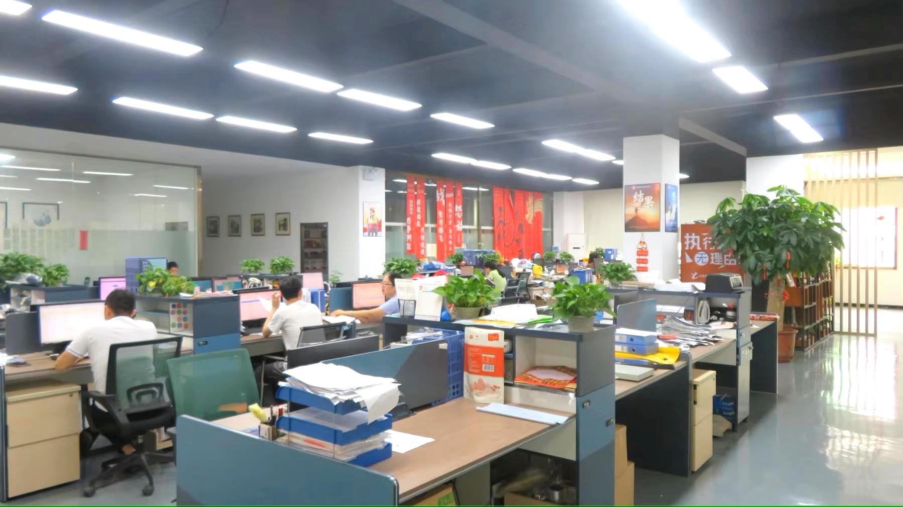 Shenzhen Yongliantai New Material Technology Co., Ltd. Food Packaging Bags