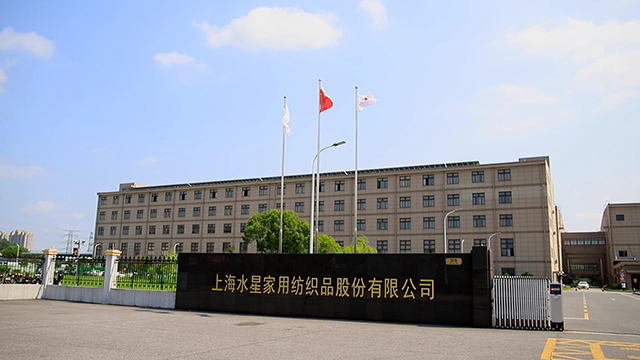 Shanghai Shuixing Home Textile Co., Ltd. Bedding Sets