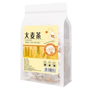 Factory Direct Sale High Quality Barley Tea Effective Flat Tummy Tea  Herbal Tea