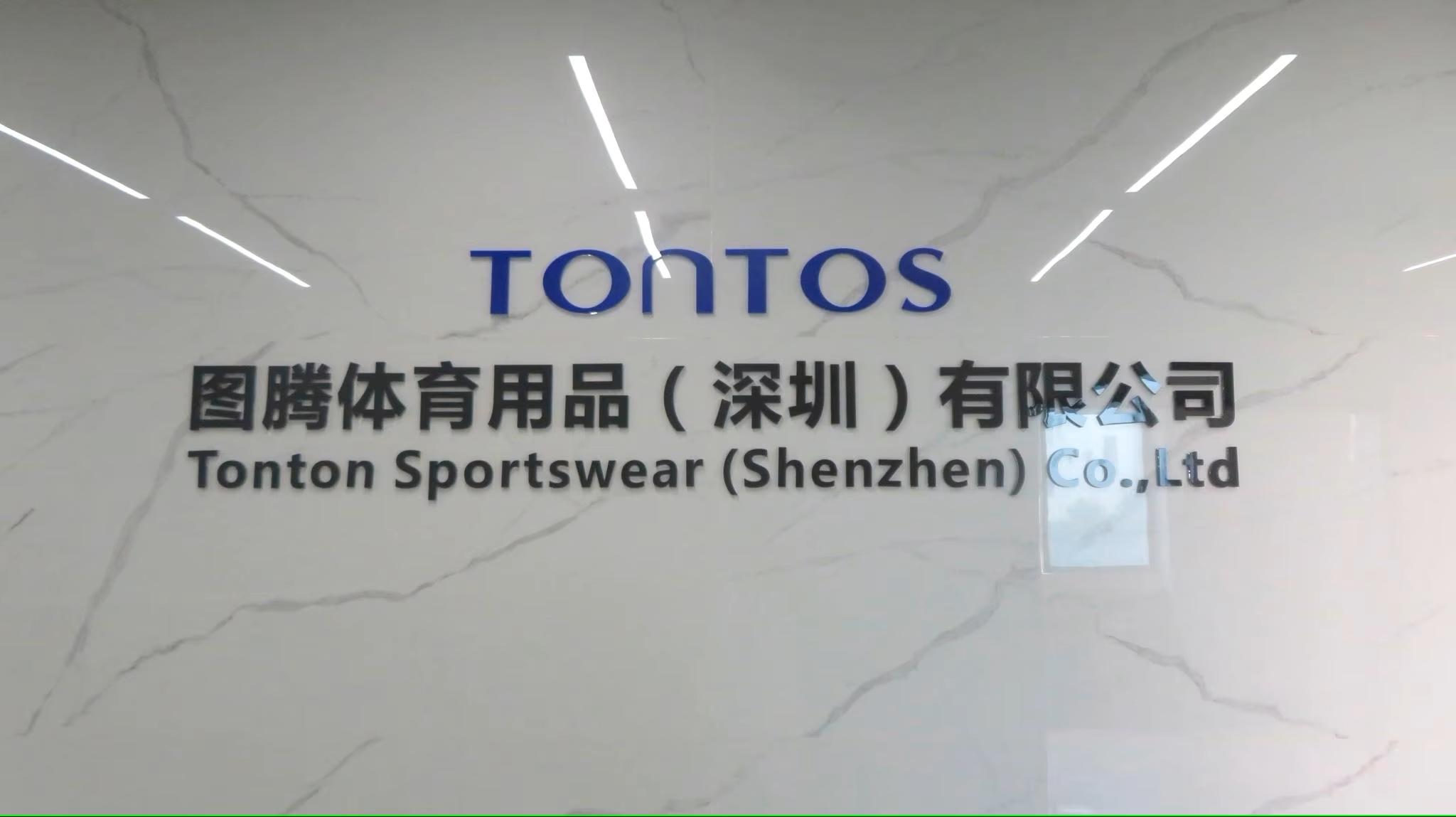 Tonton Sportswear (Shenzhen) Co., Ltd. Baseball Jerseys