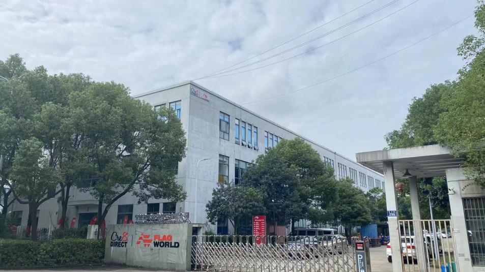 Ningbo Heyuan Textile Product Co., Ltd. Garden Flag