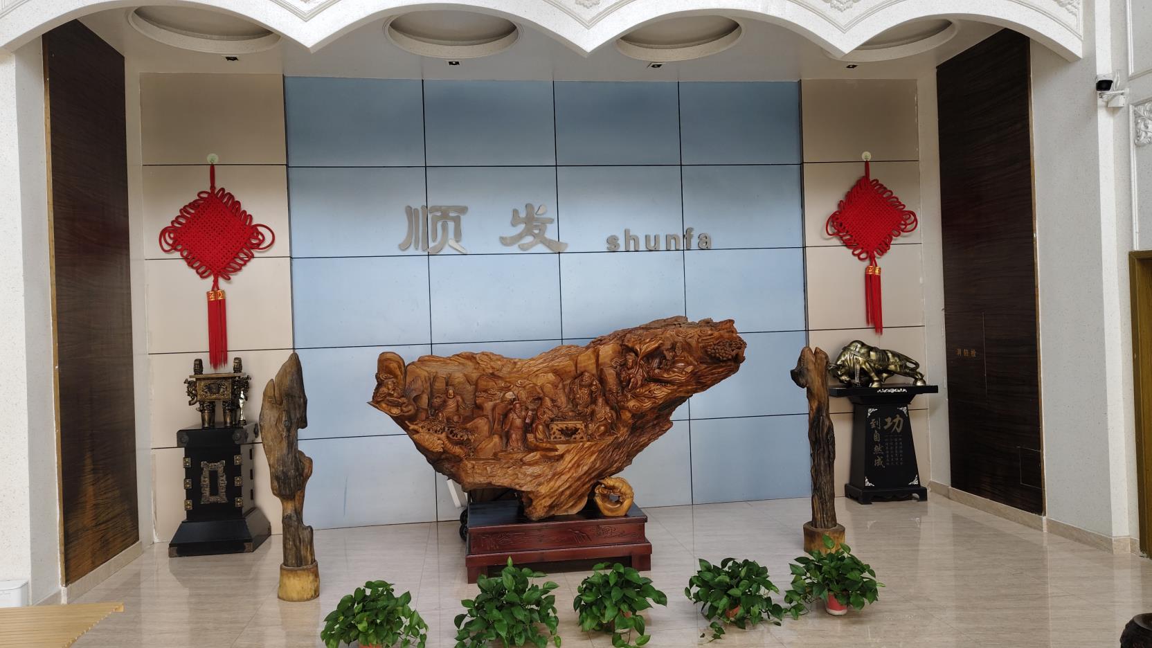 Changshan Shunfa Bags Co., Ltd. Cosmetic Bags