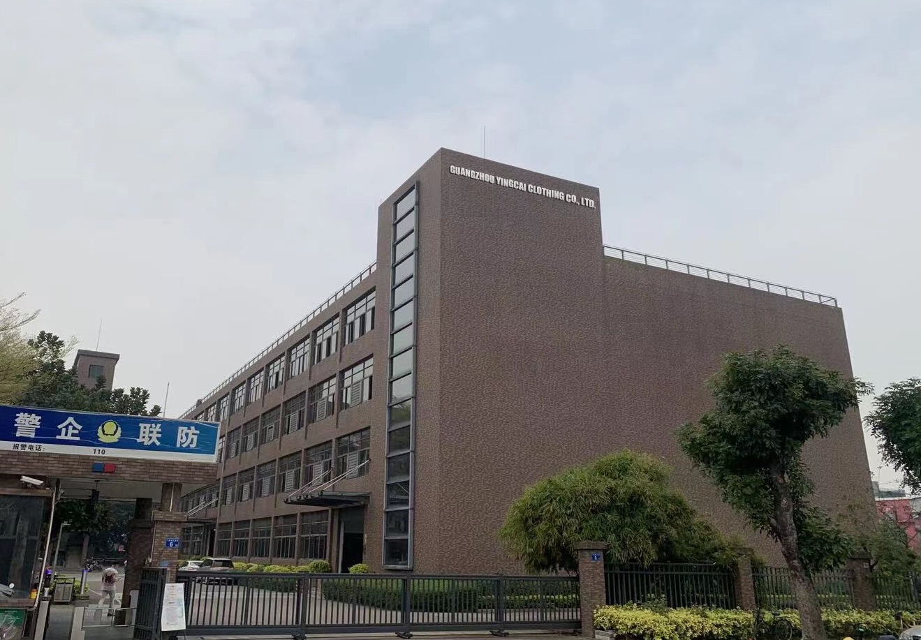 Guangzhou Yingcai Clothing Co., Ltd. Kids Clothing