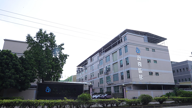 Guangzhou Xunqi Glasses Co., Ltd. Sports Sunglasses