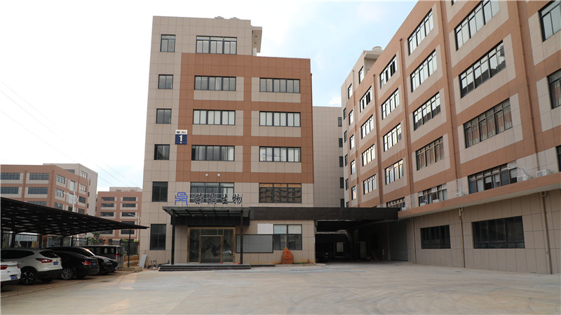 Rongding (Guangdong) Biotechnology Co., Ltd. Face Serum