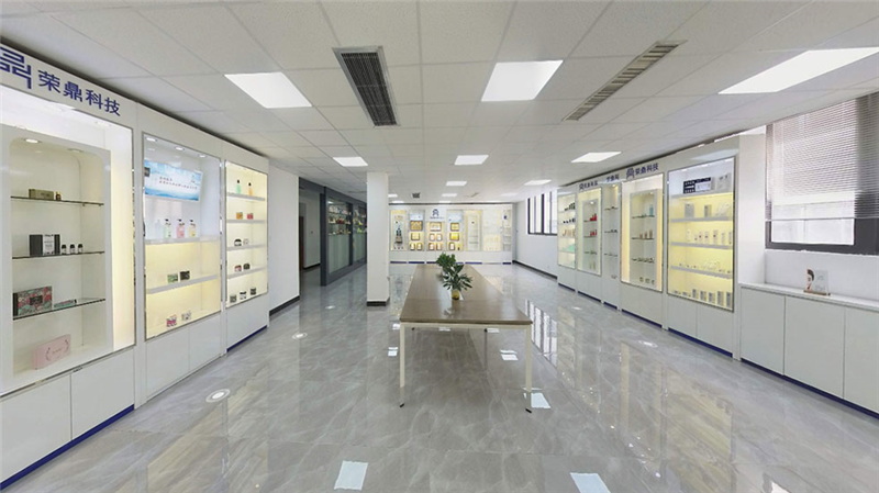 Rongding (Guangdong) Biotechnology Co., Ltd. Body Lotion