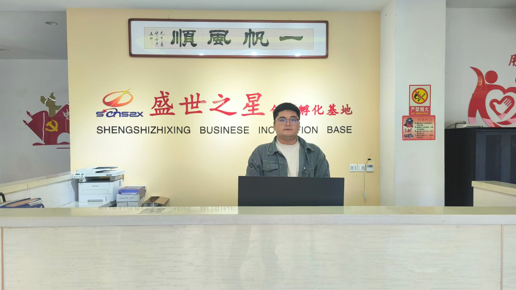 Baoding Shengshizhixing Bags Manufacturing Co., Ltd. Business Backpacks