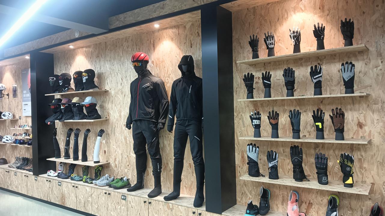 Zhejiang ROCKBROS Sports Goods Group Co., Ltd. Bicycle helmets