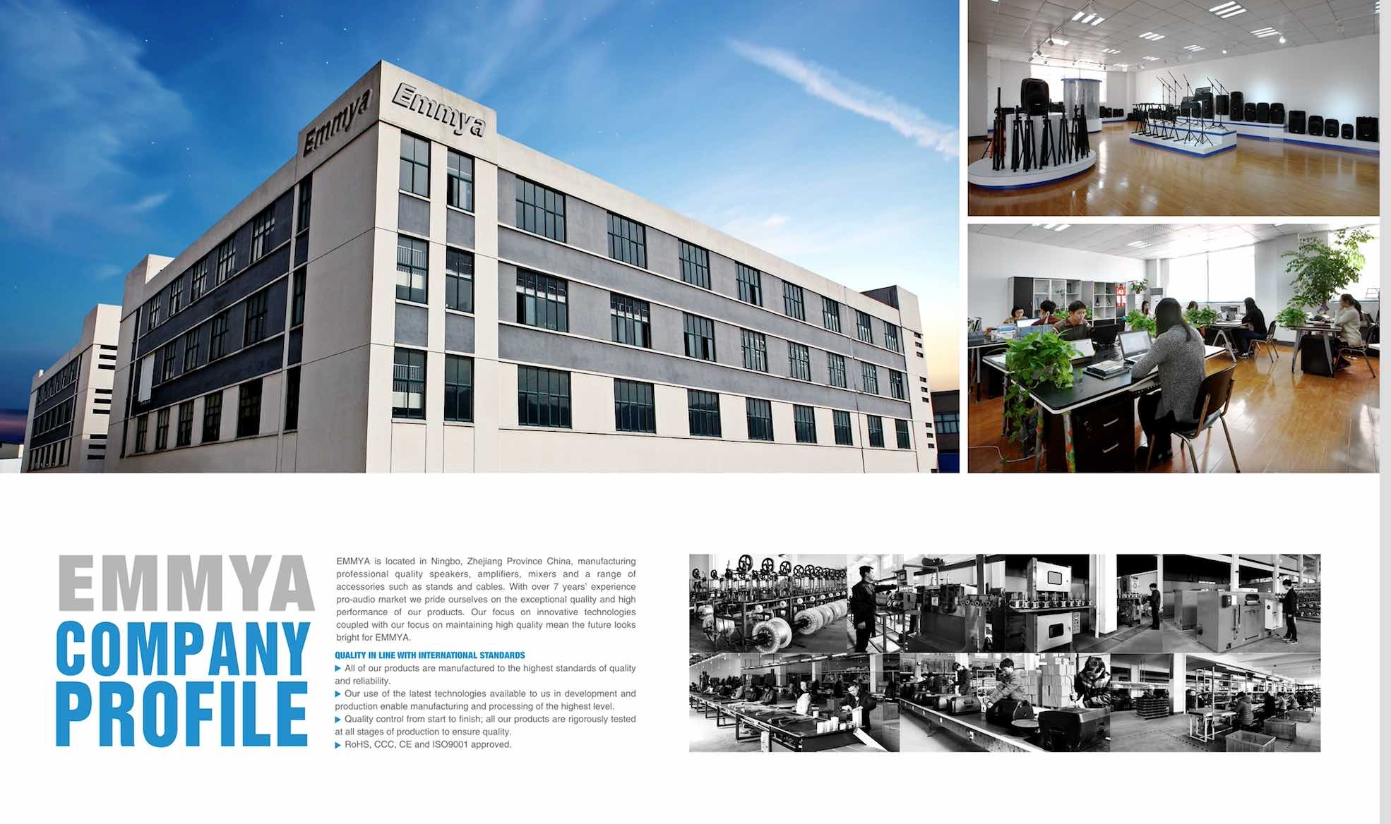 Ningbo Mellisong Electronic Technology Limited factory image 1