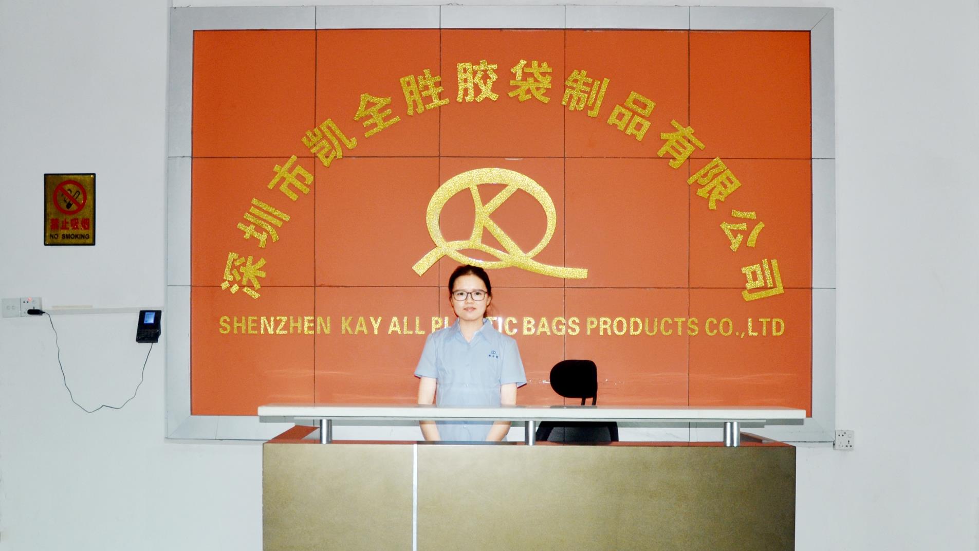 Shenzhen Kay All Plastic Bags Product Co., Ltd. Plastic Zipper Bag