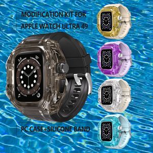 SHELLBOX Luxury Translucent Water Resistance Watch Protect case for Apple Watch ultra 1/2 49mm with Built-in Screen Protector