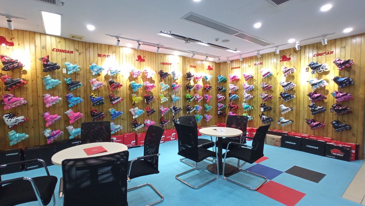 Guangdong Kuwang Sporting Goods Co., Ltd. Inline Skates