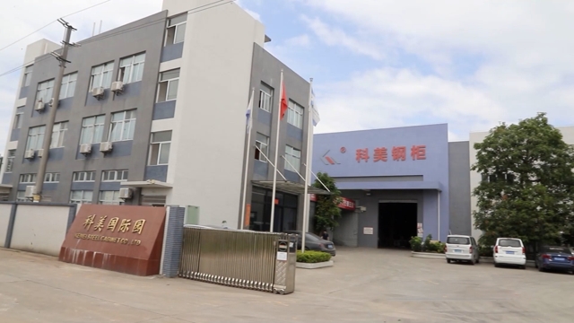 Jiangmen Kemei Steel Cabinet Co., Ltd. Filing Cabinets