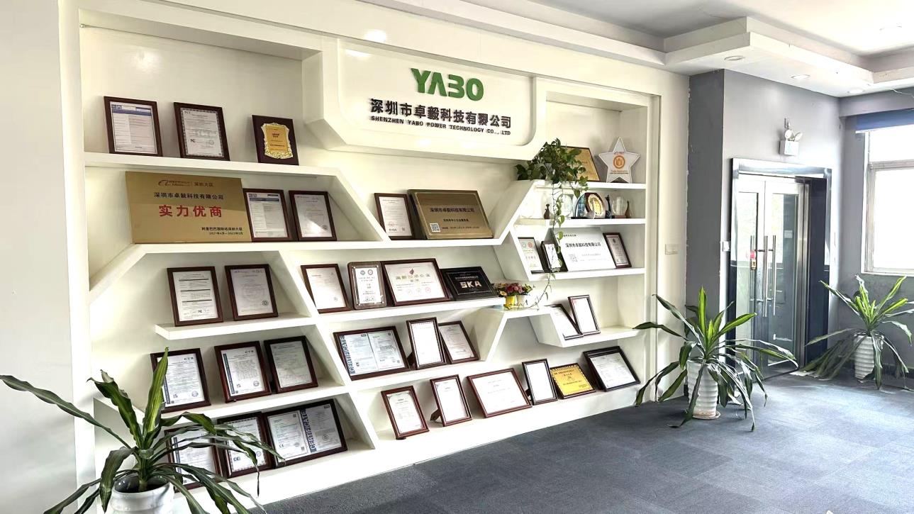 Shenzhen Yabo Power Technology Co., Ltd. factory image 2