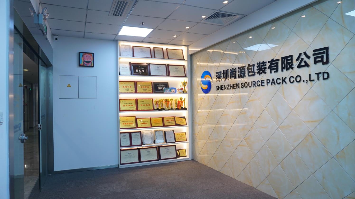 Shenzhen Source Pack Co., Ltd. Tobacco Packaging Pouches