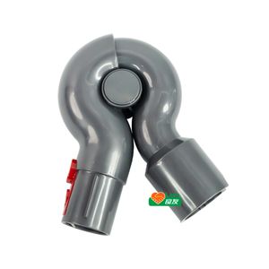 LAYO Factory Quick Release Attachment Converter Bottom Adapter for DY V7 V8 V10 V11 V15 Vacuum Cleaner Tool Accessory Spare Part