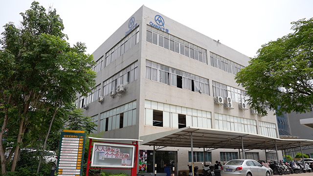 Jiangxi Qianai Health Technology Co., Ltd. Chastity device