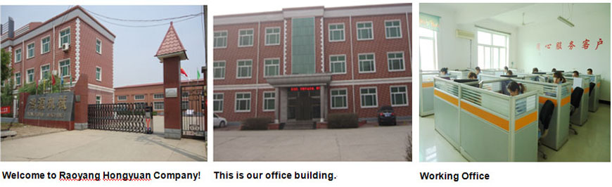 Raoyang Hongyuan Machinery Co., Ltd. Fire Extinguisher Filling Machine