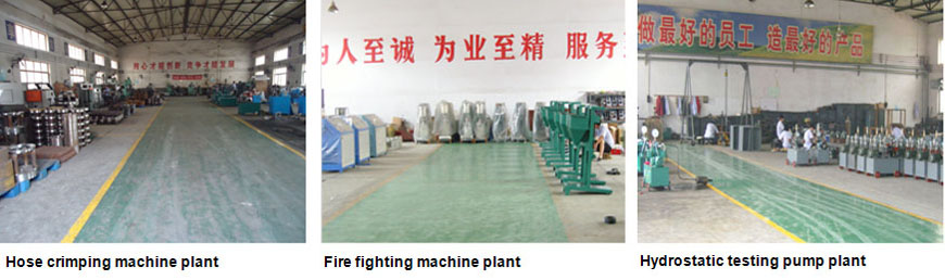 Raoyang Hongyuan Machinery Co., Ltd. Dry Powder Filling Machine