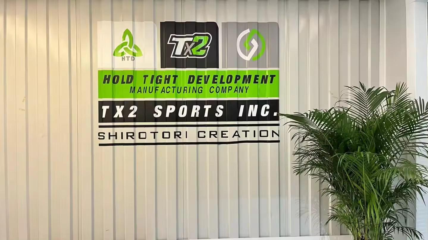 Zhongshan Hold Tight Development Co., Ltd. Medals