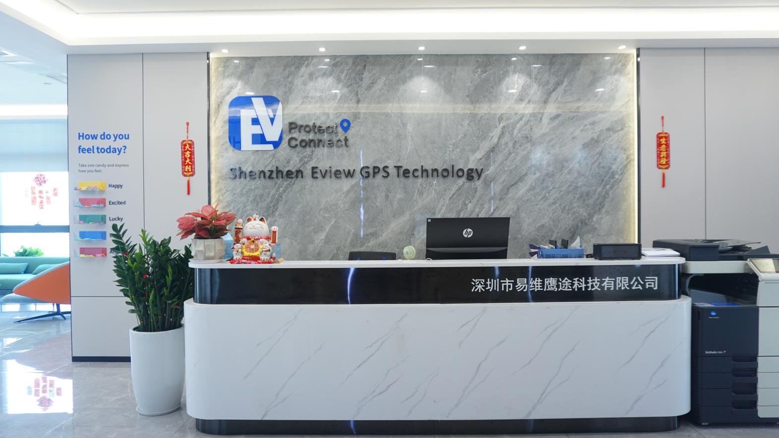 Shenzhen Eview GPS Technology Pet GPS Trackers