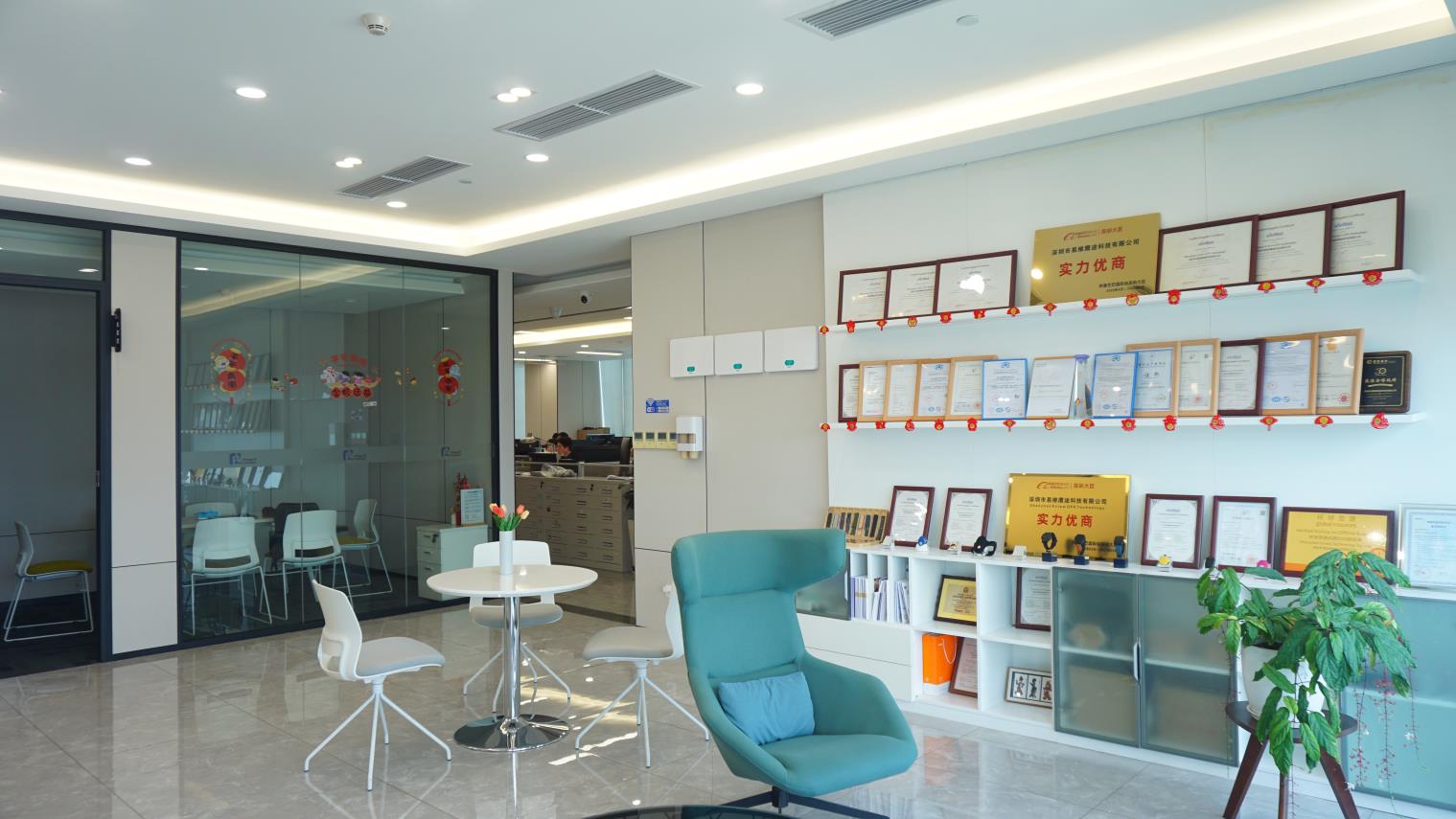 Shenzhen Eview GPS Technology Fall Detection Devices