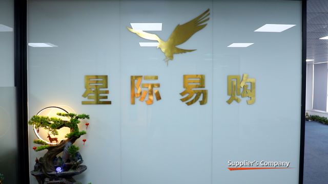 Shenzhen Xingji Yigou Import and Export Co., Ltd. Emergency Radio