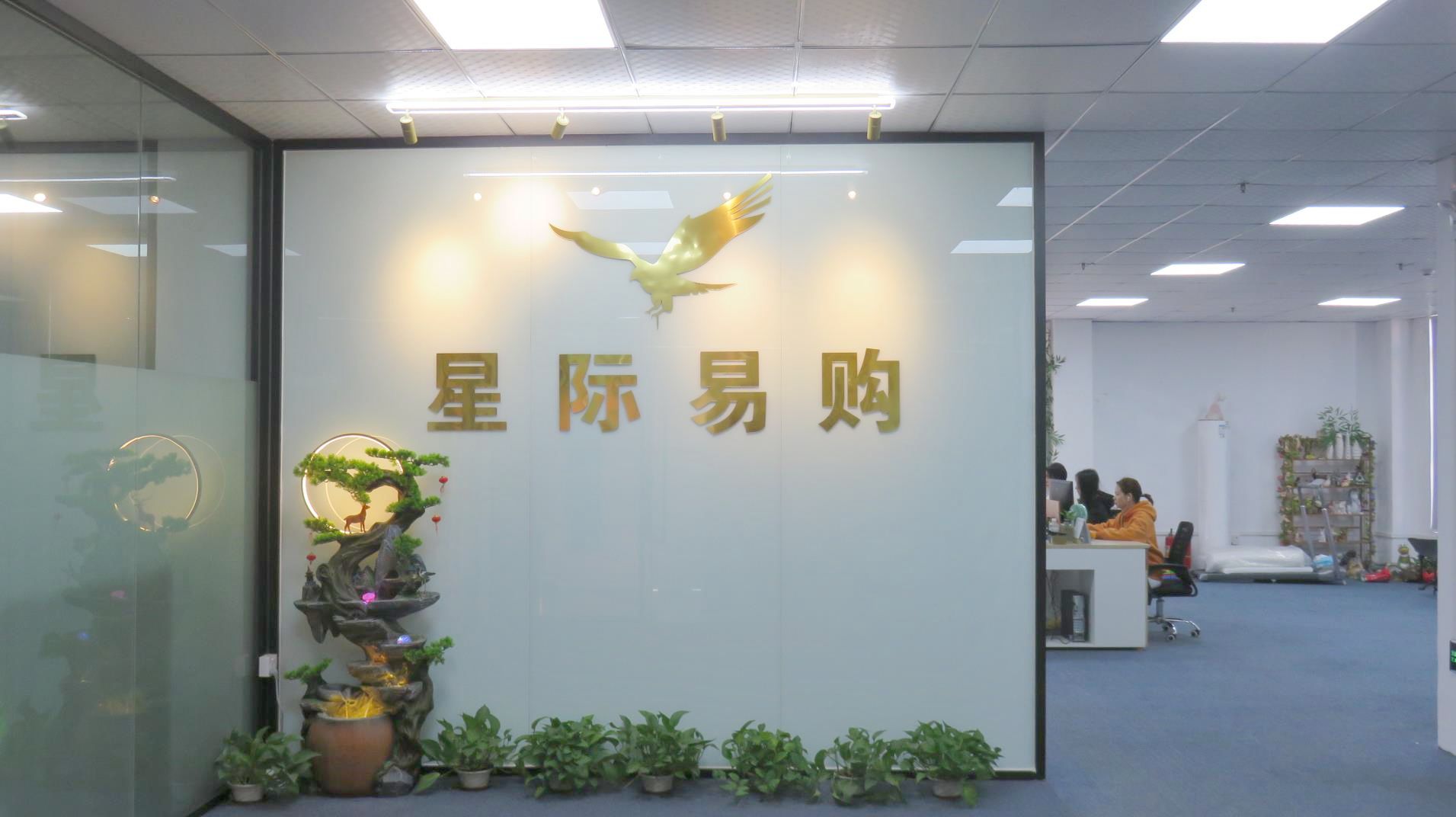Shenzhen Xingji Yigou Import and Export Co., Ltd. Solar Hand Crank Radio