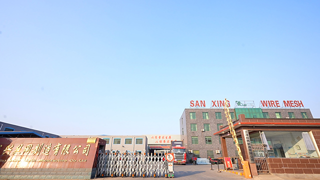 Anping Sanxing Wire Mesh Factory Welded Wire Mesh