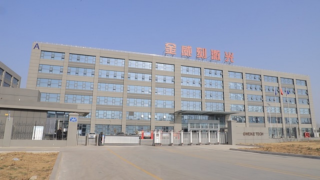 Huizhou Eva Bag Co., Ltd. EVA Cases