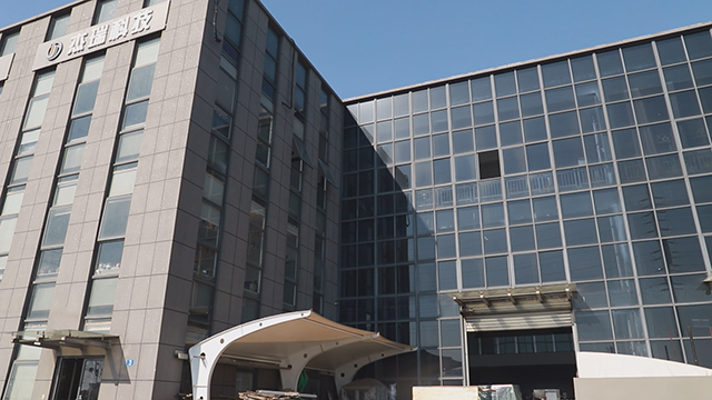Changzhou Sule Packing Technology Co., Ltd. Filling Machine