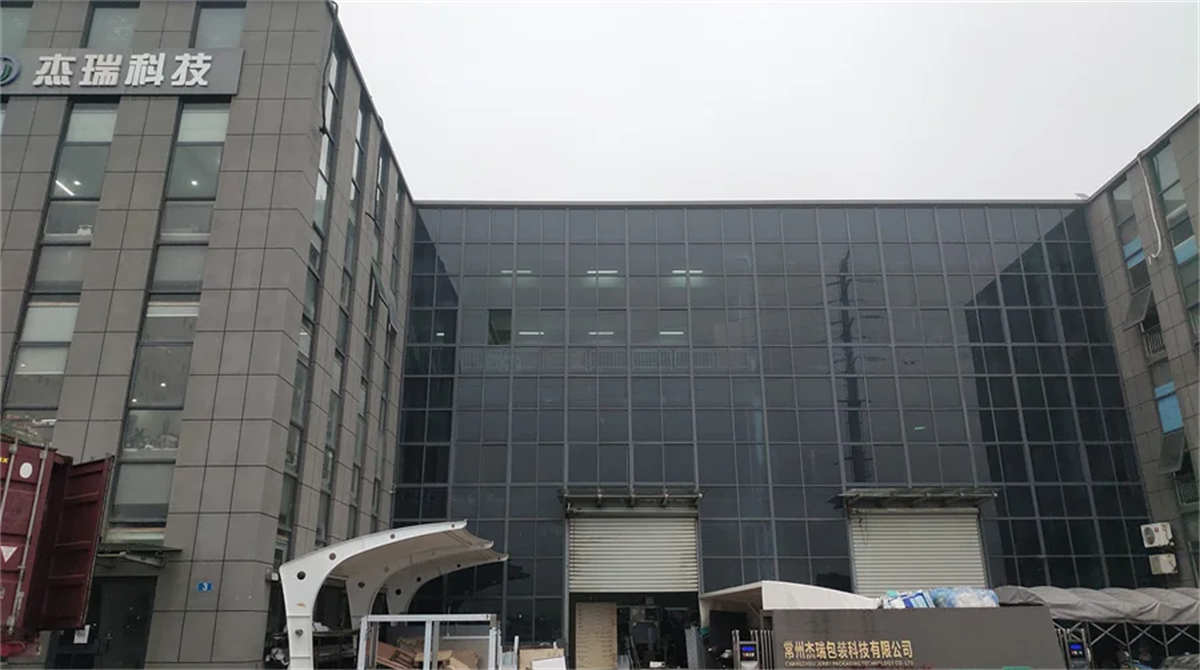 Changzhou Sule Packing Technology Co., Ltd. Capping Machine