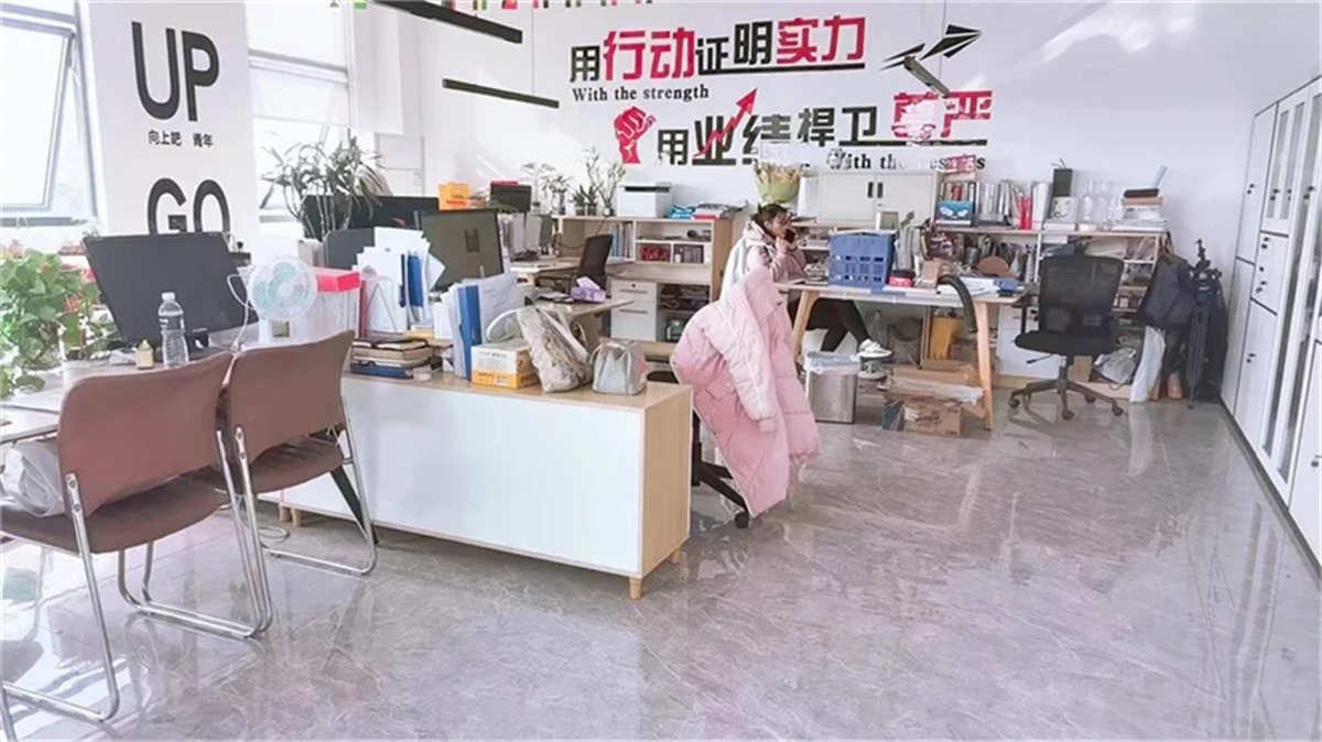 Changzhou Sule Packing Technology Co., Ltd. Packaging Line