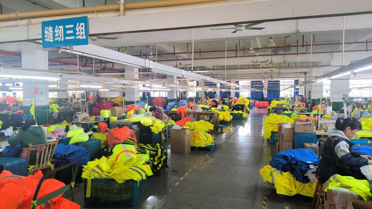 Zhejiang Yinguang Reflecting Material Manufacturing Co., Ltd. Safety Clothing