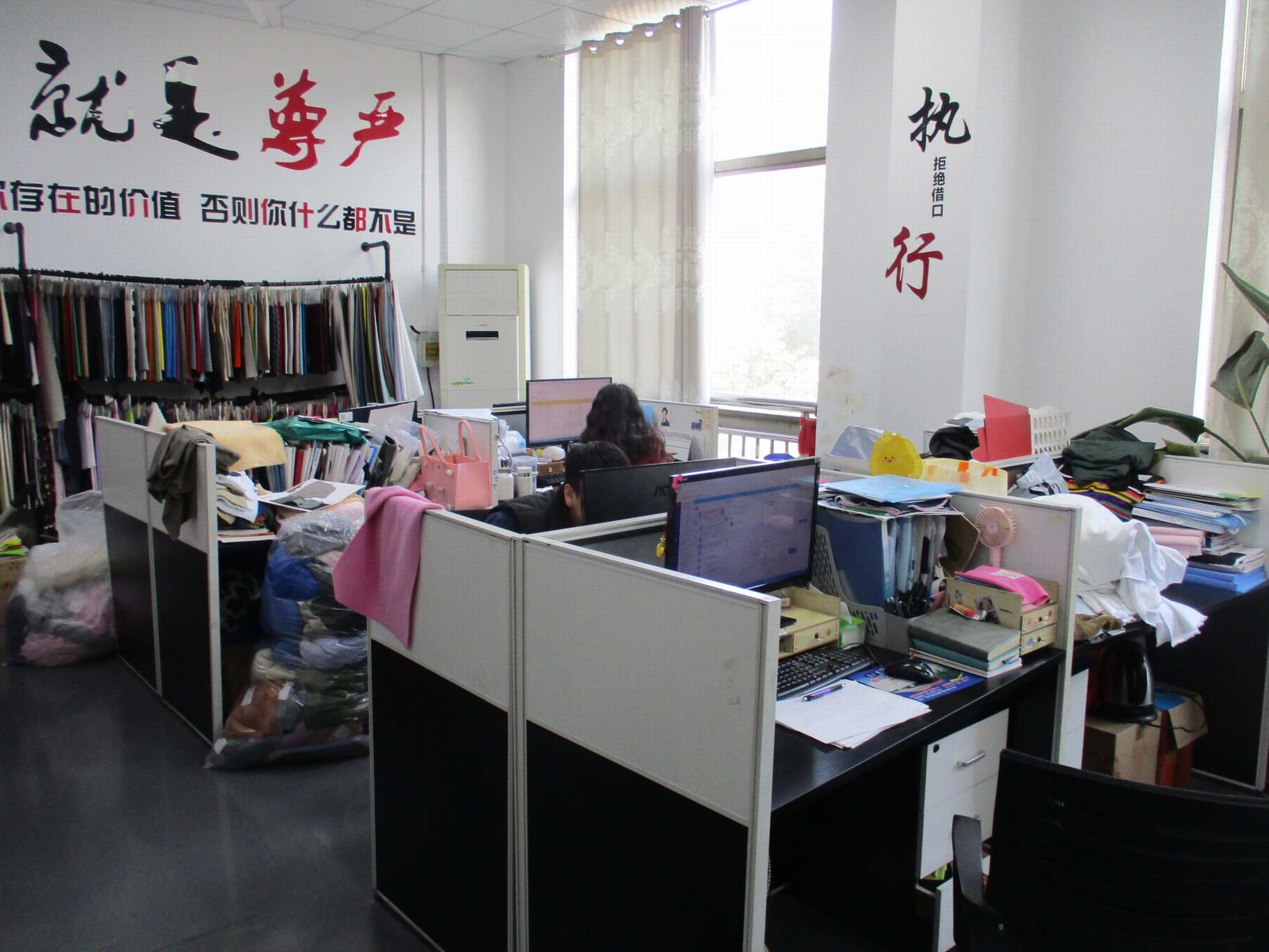 Zhejiang Tangber Trade Co., Ltd. Polyester Fabric