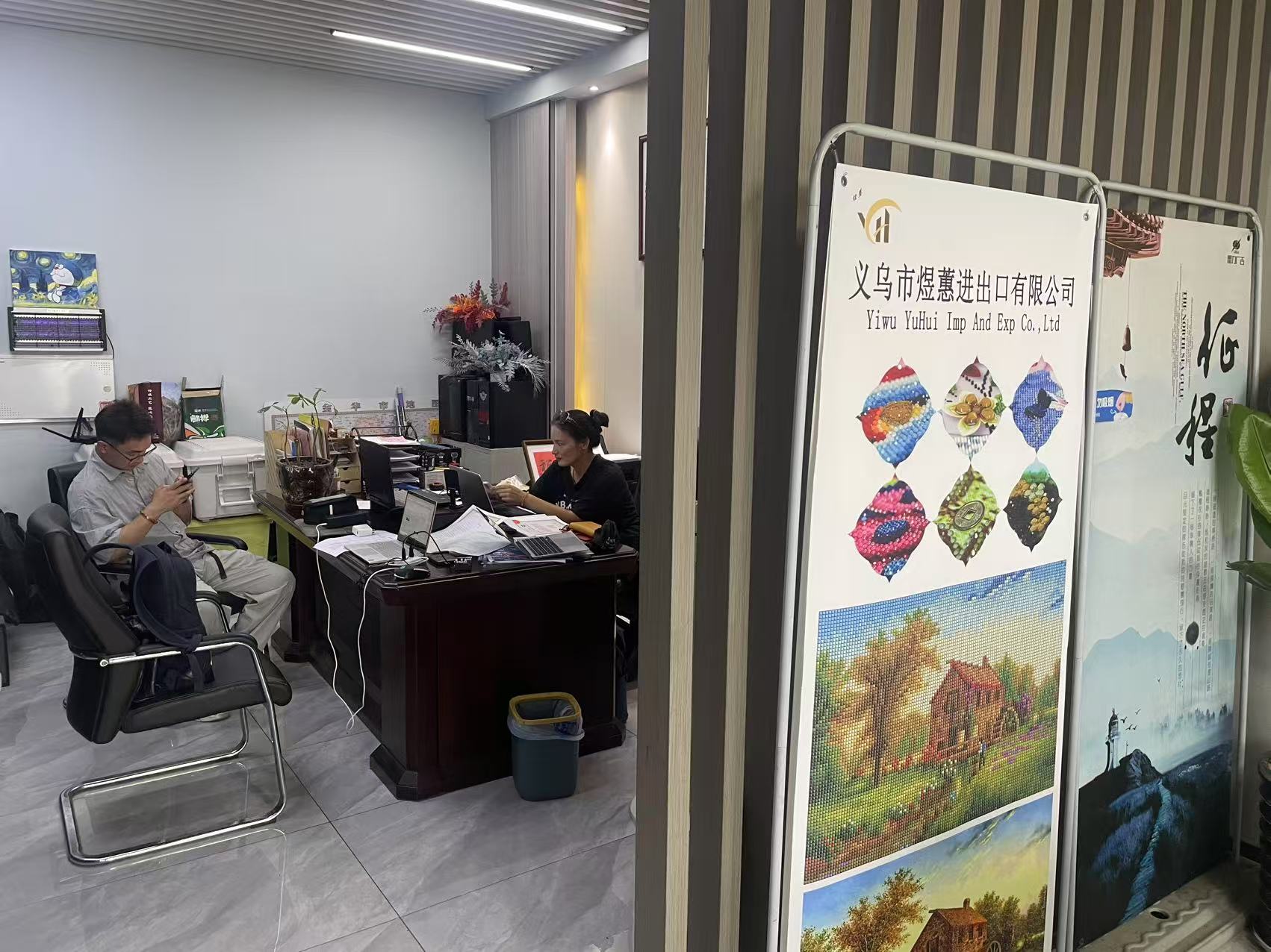 Yiwu Yu Hui Import And Export Company Limited 5D Diamond Painting