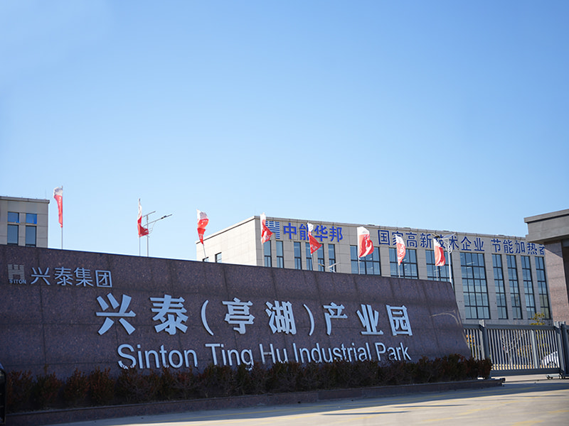 Sinton Electric Co., Ltd. Immersion Heaters