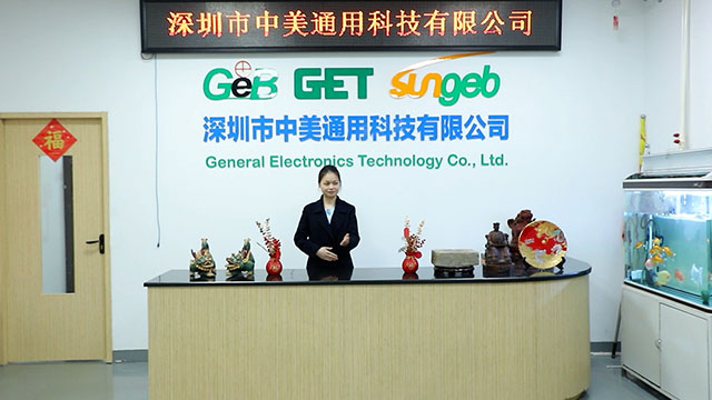 Shenzhen General Electronics Technology Co., Ltd. factory image 6