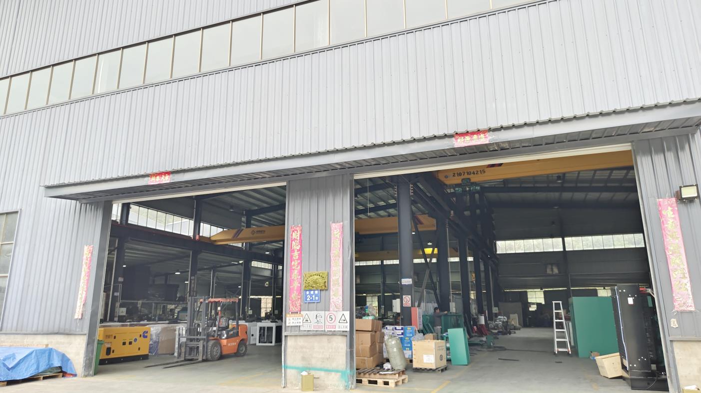 Ningde Previa Power Co., Ltd. Silent Generator Sets