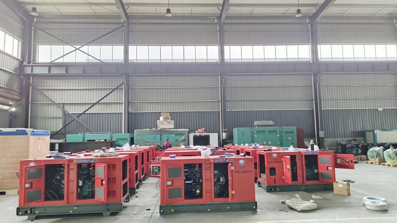 Ningde Previa Power Co., Ltd. Silent Generator Sets